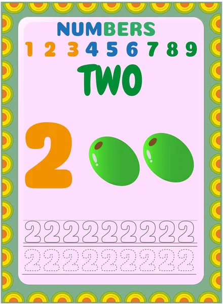 Preschool Toddler Math Olive Fruit Design — Stock Vector
