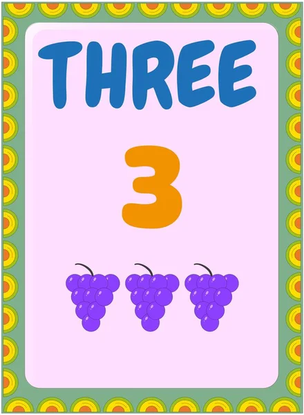Matematica Prescolare Infantile Con Disegno Frutta Uva — Vettoriale Stock