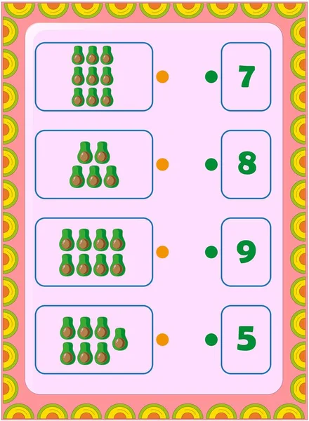 Μαθηματικά Προσχολικής Και Νηπιακής Ηλικίας Μισό Σχεδιασμό Φρούτων Αβοκάντο — Διανυσματικό Αρχείο