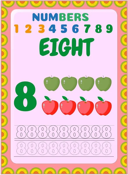 Matemáticas Preescolares Con Manzana Verde Diseño Manzana Roja — Vector de stock