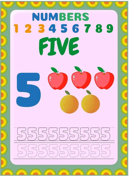 Μαθηματικά Προσχολικής Και Νηπιακής Ηλικίας Κόκκινο Μήλο Και Πορτοκαλί Σχέδιο — Διανυσματικό Αρχείο