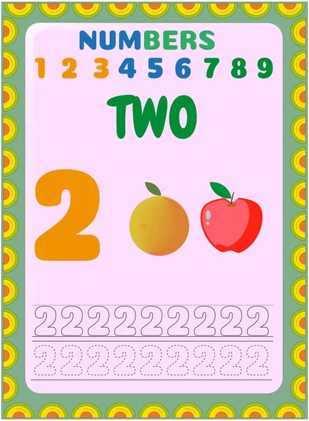 Matemáticas Preescolares Niños Pequeños Con Diseño Manzana Roja Naranja — Archivo Imágenes Vectoriales