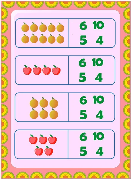 Математика Дошкільнят Малюків Дизайном Червоного Яблука Апельсина — стоковий вектор