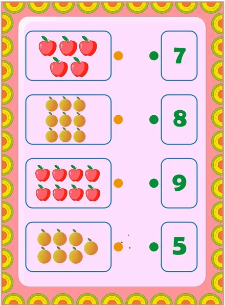 Matemática Pré Escolar Infantil Com Design Maçã Vermelha Laranja —  Vetores de Stock