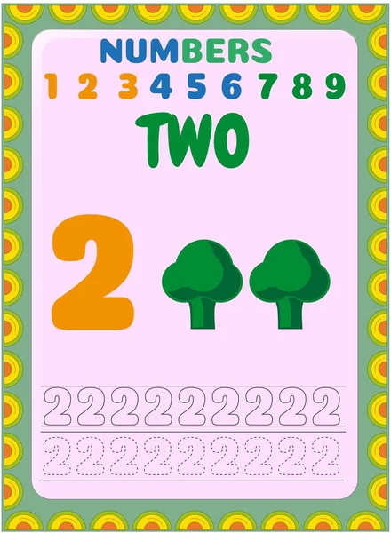 Preschool Toddler Math Broccoli Design — Stock Vector