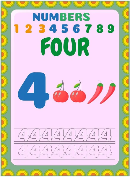 Preschool Toddler Math Cherry Chili Design — Stock Vector