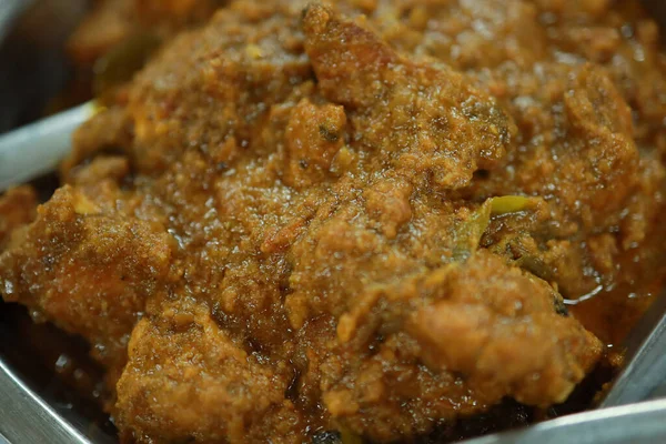 Ινδικό Στυλ Κοτόπουλο Κάρυ Συνταγή Πικάντικο Και Νόστιμο Κοτόπουλο Κάρυ — Φωτογραφία Αρχείου