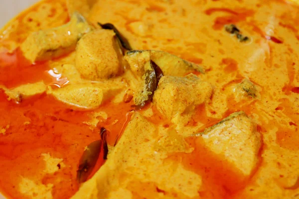Spicy and Tasty Indian Fish curry Recipe.