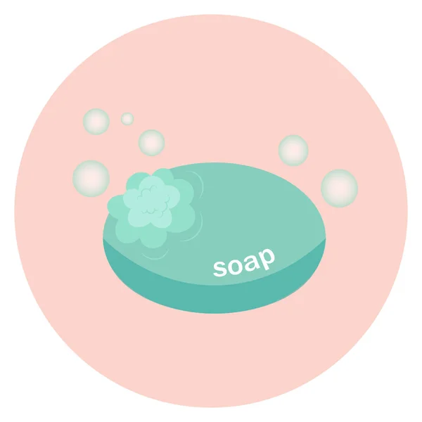 泡の石鹸アイコン ベクトルフラットイラスト ウェブ アプリ プリントのシンボル — ストックベクタ