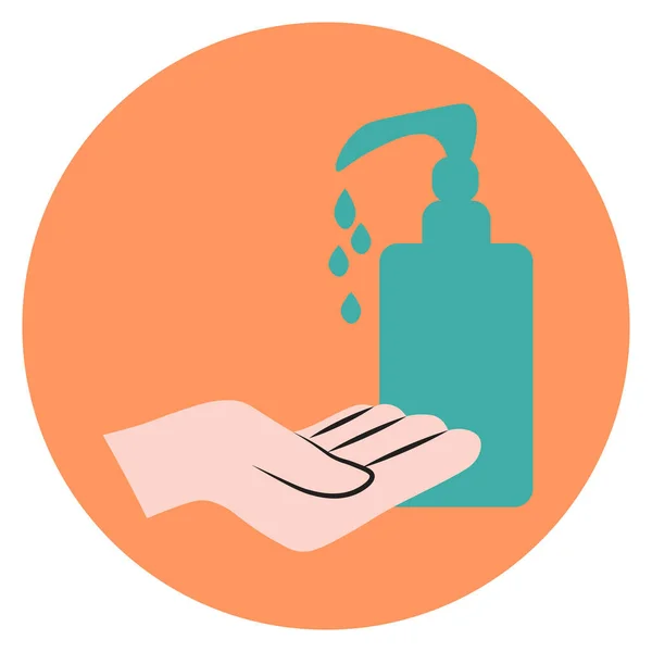 Sanitizer Bottle Hand Medical Icon Vector Flat Illustration Symbols Web — Stock Vector