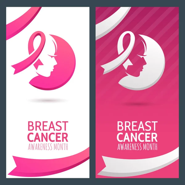乳癌の10月の意識の月のためのベクトルバナーセット 女性の顔やピンクリボン乳がんのシンボルのイラスト バナー ポスター チラシデザインの要約背景 — ストックベクタ