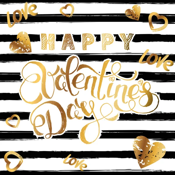 バレンタインデーベクトルグリーティングカード 金の手の書道のレタリング 黄金の心と水彩黒のストライプを描いた バレンタインバナー ポスター チラシ パーティー招待状 テキスタイルプリントのコンセプト — ストックベクタ