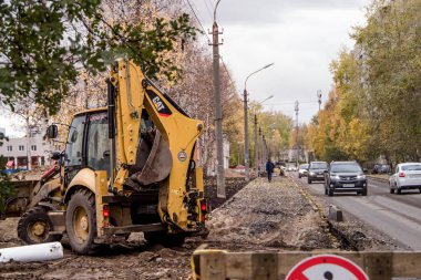 Geçmişte Sovyet binaların dekorasyon. 1980,1986, Soyut, mimar, 