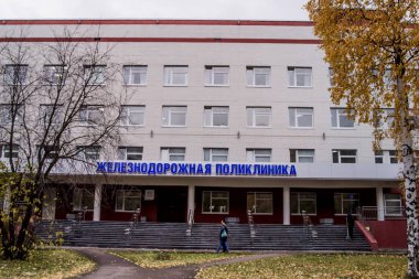 Geçmişte Sovyet binaların dekorasyon. 1980,1986, Soyut, mimar, 