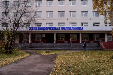 Geçmişte Sovyet binaların dekorasyon. 1980,1986, Soyut, mimar, 