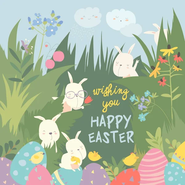 可爱的复活节兔子和复活节彩蛋节日快乐 — 图库矢量图片