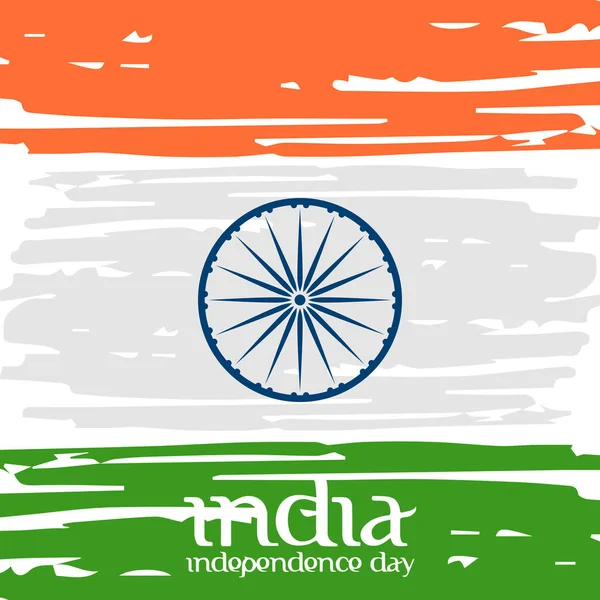 Póster para el día de la independencia india — Vector de stock