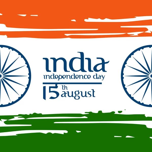 Plakat na dzień niepodległości Indii — Wektor stockowy