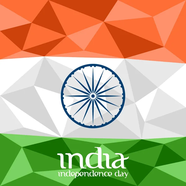 Póster para el día de la independencia india — Vector de stock