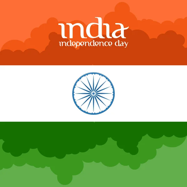 Póster para el día de la independencia india — Vector de stock