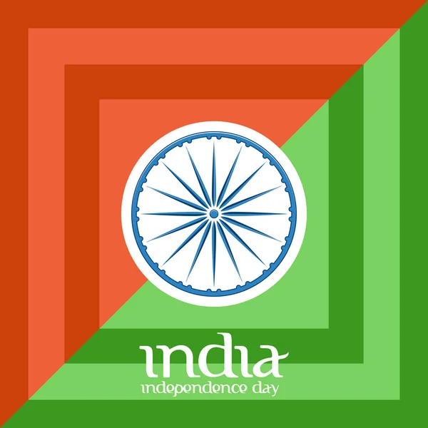 Póster para el día de la independencia india — Vector de stock