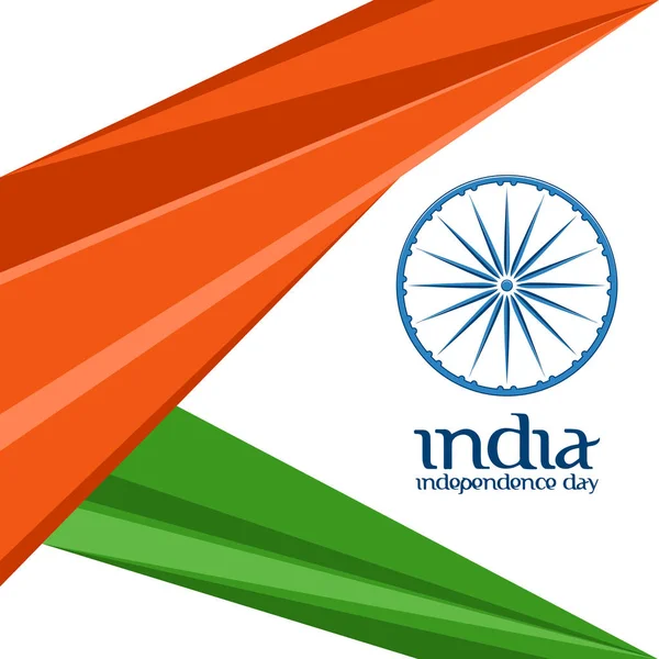 Manifesto per il giorno dell'indipendenza indiana — Vettoriale Stock