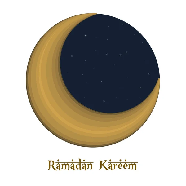 Cartel de Ramadam Kareem — Vector de stock