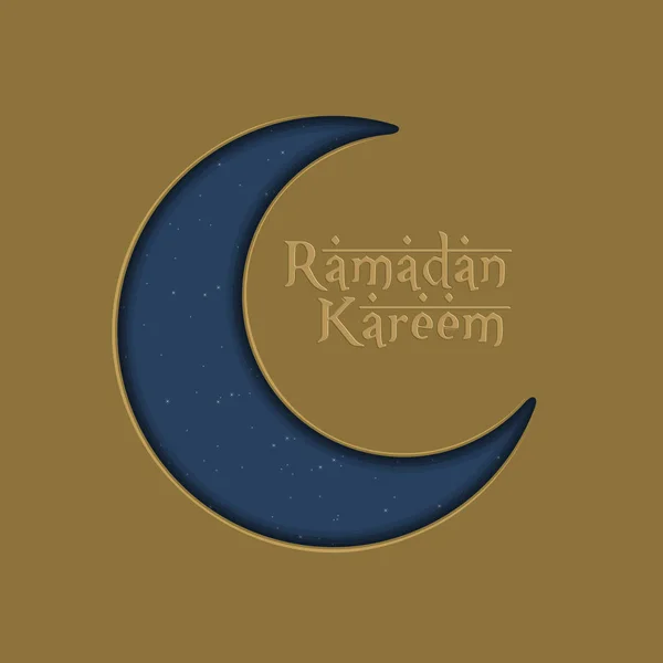 Ramadam Kareem海报 — 图库矢量图片