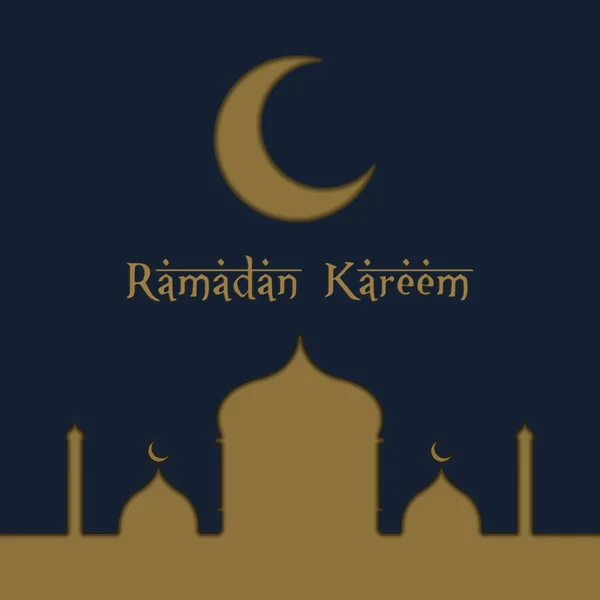 Cartel de Ramadam Kareem — Vector de stock