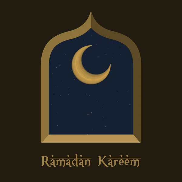 Cartel de Ramadam Kareem — Vector de stock