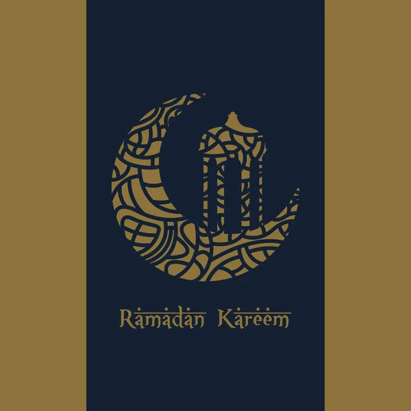 Cartaz de Ramadam Kareem — Vetor de Stock
