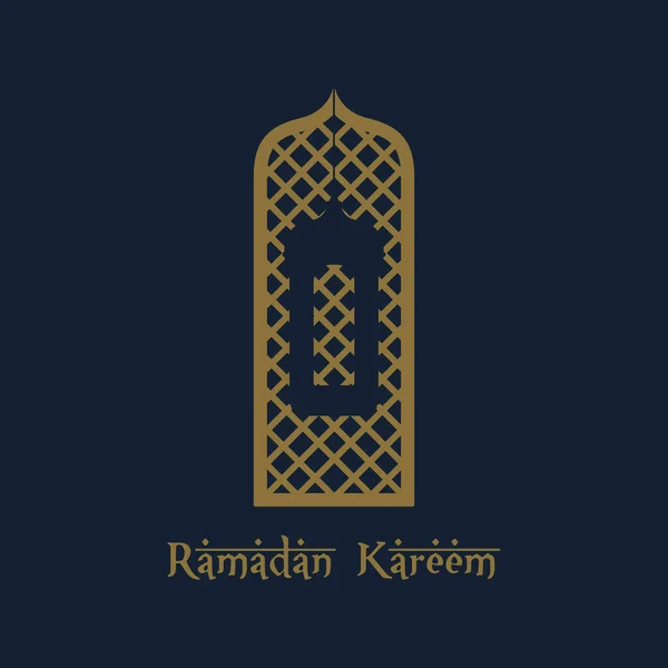 Affiche Ramadam Kareem — Image vectorielle