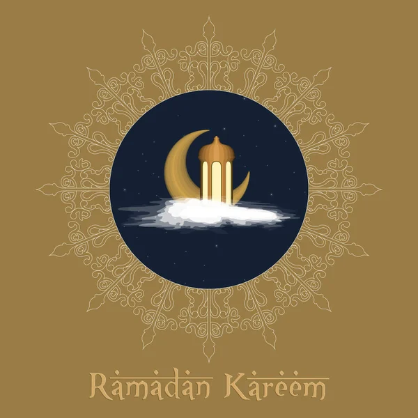 Cartel de Ramadam Kareem — Vector de stock