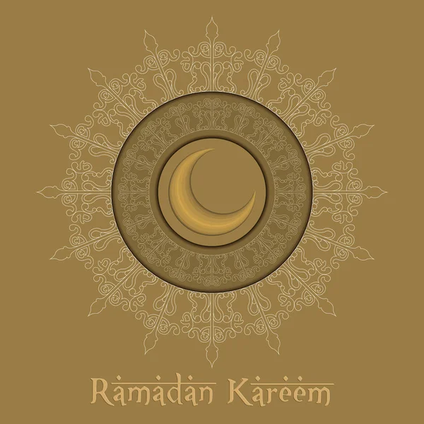 Cartel de Ramadam Kareem — Vector de stock