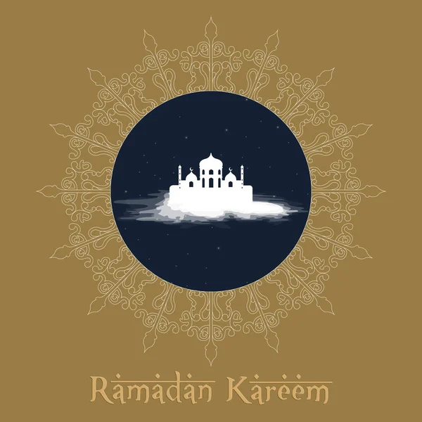 Ramadam Kareemポスター — ストックベクタ