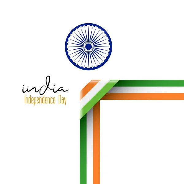 India independencia día diseño gráfico — Vector de stock