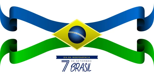 幸せなブラジル独立記念日 — ストックベクタ