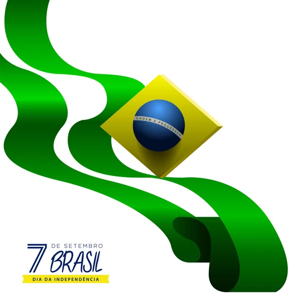 С Днем независимости Бразилии — стоковый вектор