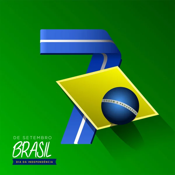 幸せなブラジル独立記念日 — ストックベクタ