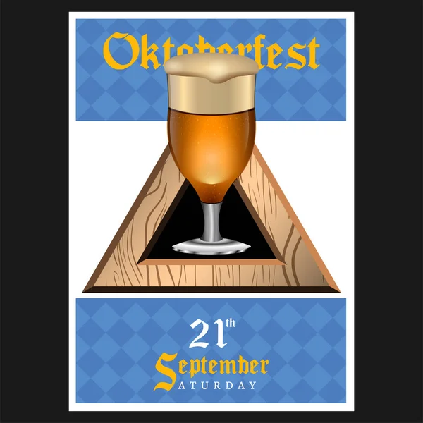 Oktoberfest poster image — 스톡 벡터