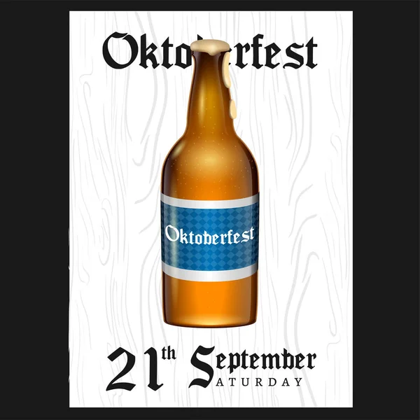 Oktoberfest-Plakatbild — Stockvektor