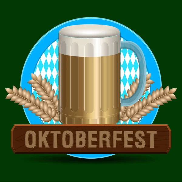 Oktoberfest imagen del cartel — Vector de stock