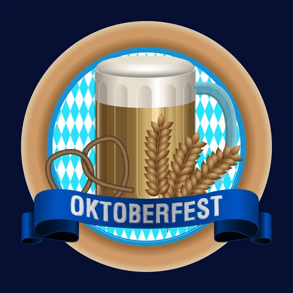 Oktoberfest poster image — Stock Vector