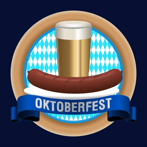 Oktoberfest poster image — 스톡 벡터
