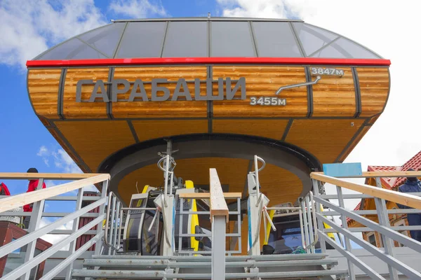 Teleférico Desde Monte Elbrus Hasta Valle Azau Estación Garabashi Altura Imágenes de stock libres de derechos