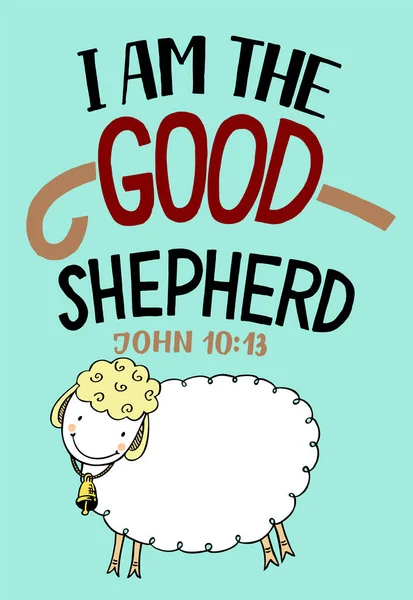 Я добрый пастырь с овцами. . — стоковый вектор