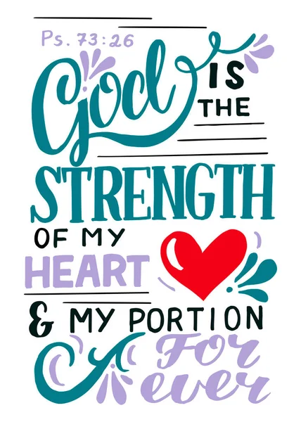La letra de la mano Dios es la fuerza de mi corazón, porción para siempre . — Vector de stock