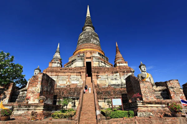 Wat Yai Chai Mongkhon Templo Budista Phra Nakhon Ayutthaya Tailândia — Fotografia de Stock