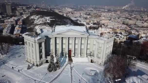 Museo Nazionale di Storia dell'Ucraina filmati drone aereo — Video Stock