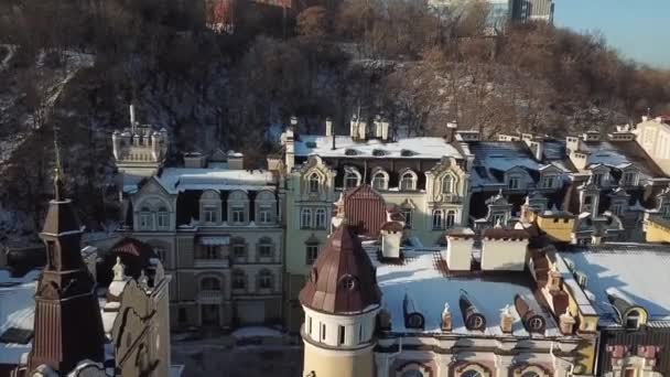 Des images aériennes de drones. Panorama de podil en kiev — Video